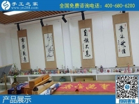 做手工活加工，就要做長(zhǎng)期供料的正規(guī)手工活