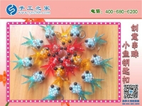 殘疾人無(wú)法外出工作，在家做手工活能賺錢(qián)嗎？