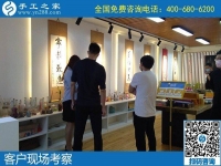 找加工手工活，實(shí)現(xiàn)下崗職工再就業(yè)賺錢(qián)夢(mèng)想