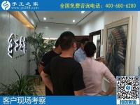 手工活帶回家做，可以跟家人一起賺錢(qián)的兼職工作