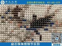 5月13日，正規(guī)手工活代理加工項目，靠譜的加工回收手工活，就在手工之家，勵志珠珠繡成品實拍