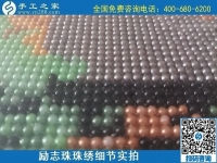 5月17日，純手工活外發(fā)加工，正規(guī)加工回收手工活就來手工之家，勵志珠珠繡成品實拍