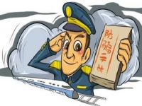 防騙在行動(dòng)，手工之家提醒，學(xué)會(huì)這幾招，警惕通信詐騙新騙術(shù)