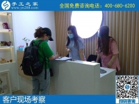 5月19日，想接簡單易學的手工活代理加工，在家做手工活掙錢，來這里就對了，手工之家接待考察加工客戶剪影