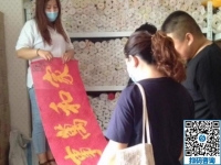 信譽好，加工費有保障的外發(fā)手工活，大家都推薦勵志珠珠繡