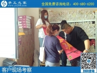 不用外出工作也可以賺錢的方法，你知道幾個？