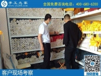 有回收的手工活嗎？我想做手工活加工賺錢