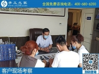 我想在家做手工活加工，不知道哪里有正規(guī)的？