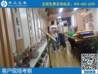 找手工活在家做，實(shí)現(xiàn)殘疾人在家賺錢的夢(mèng)想