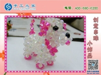 寶媽想在家做手工活加工哪里有？來這里看看吧