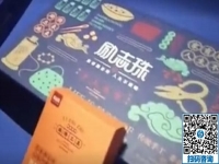 產(chǎn)品高端的勵志珠珠繡是非遺項目，外發(fā)手工活長期穩(wěn)定、有保障