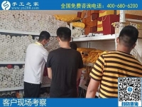 手工活加工好項目，實現了我多年的創(chuàng)業(yè)夢想
