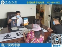 附近手工活外發(fā)加工，可以拿回家做的手工活