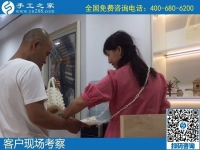 2020靠譜的手工活外發(fā)，就在手工之家好平臺(tái)