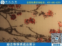 6月9日，沒有年齡限制，做手工活掙錢，選簡(jiǎn)單好做、技術(shù)門檻低的外發(fā)加工手工活，勵(lì)志珠珠繡成品實(shí)拍