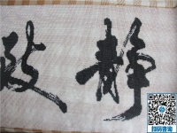 去哪找手工活加工？我想在家做手工活加工