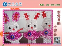 在家有什么手工活做？可以領(lǐng)材料拿回家做的