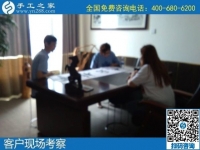 代加工手工活，可以拿材料回家做的兼職工作