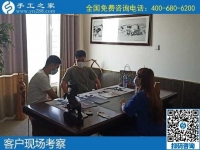 6月14日，什么是好的手工活？就是可以拿回家做的手工活，就是能帶著大家一起掙錢的勵(lì)志珠珠繡，手工之家接待考察加工客戶剪影