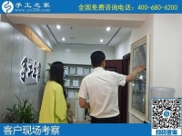 手工之家是真的嗎？越來(lái)越多人用事實(shí)說(shuō)話