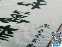 勵志精神的勵志珠珠繡外發(fā)手工活的成品，還要進行再處理才會交付訂單客戶