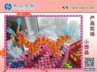 我想在家做手工活加工，不知道哪里有正規(guī)的？