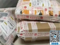 利用空閑時間掙錢，勵志珠兼職外發(fā)手工活讓加工人員很滿意