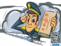 防騙在行動(dòng)，手工之家提醒大家，很多時(shí)候，大家注意一下就不會(huì)上當(dāng)受騙