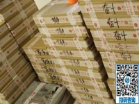 免郵手工活，找手工活外發(fā)手工活，到手工之家實地考察