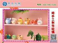 想做加工手工活，不知道哪里有外發(fā)貨源？