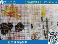 做代理有培訓嗎？沒有經(jīng)驗也可以做好嗎？
