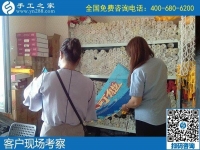 手工活兼職網(wǎng)，可以拿材料回家做的手工活