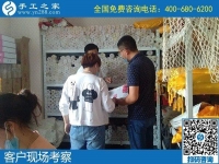 不便外出工作，哪里有手工活外發(fā)可以拿回家做？