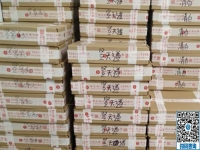 大家都選擇這里，原來這家企業(yè)的手工活外發(fā)加工項目會多發(fā)材料