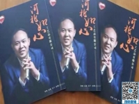誠邀實地考察，這個拿回家做的手工活加工項目為什么敢于這樣做？
