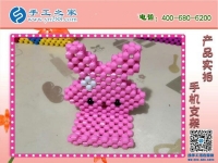 有事暫時(shí)不能做，如何跟手工之家申請(qǐng)延期？