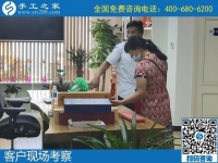 在家做的手工活有哪些？大家都選擇手工之家