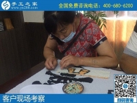 做手工之家的勵(lì)志珠繡手工活，怎么樣才算合格？