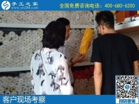 7月2日，怎樣的外發(fā)手工活才讓人放心？想把手工活拿回家做，選勵志珠珠繡，手工之家接待考察加工客戶剪影