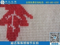 萬(wàn)事開頭難，做手工活加工有份耐心很重要