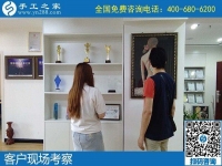 網(wǎng)上手工活外發(fā)那么多，我只相信手工之家