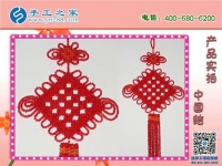 無法外出工作，做什么手工活可以在家賺錢？