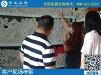 7月12日，代理手工活加工項目，做外發(fā)手工活，要掙錢就要注意這幾點。手工之家接待考察加工客戶剪影