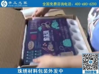 為什么大家都喜歡手工之家的手工活？理由很多