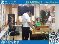 7月17日，有什么能賺錢的手工活？越來越多的人選擇勵志珠珠繡手工活外發(fā)加工項(xiàng)目，手工之家接待考察合作加工客戶剪影