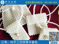 真實(shí)可靠的兼職手工活，就在手工之家好平臺(tái)