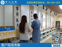 找手工活就要做長(zhǎng)期有活做，穩(wěn)定的手工活