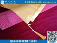 7月25日，可以在家做的手工活，把手工活拿回家做，為什么都選這里？勵志珠珠繡成品細(xì)節(jié)實(shí)拍