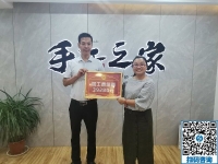 一次結(jié)算39280元，手工之家代理貴州瞿女士深愛現(xiàn)在的珠繡手工事業(yè)