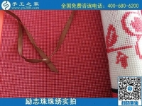 可以帶回家做的手工活哪里有？我想做手工活